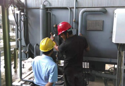 印度尼西亞金光集團(tuán)造紙廠880kW蒸汽單效吸收式冷水機(jī)組