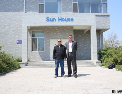 長江學者、泰山學者、山大張承慧教授一行到訪我公司