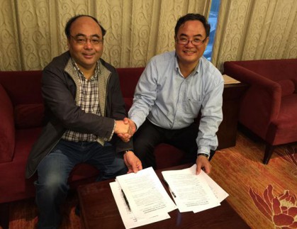 我公司與山東大學簽署863計劃項目示范基地協議