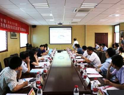 我公司與山東大學合作的863計劃項目通過科技部驗收