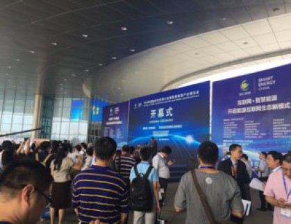 山東祿禧新能源參展2016中國能源互聯網大會暨智慧能源產業博覽會好評如潮